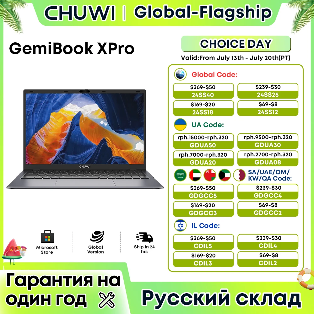 CHUWI GemiBook XPro 노트북 인텔 N100 그래픽 600 GPU 14.1 인치 스크린 8GB RAM 256GB SSD 쿨링 팬 포함 윈도우 11 노트북