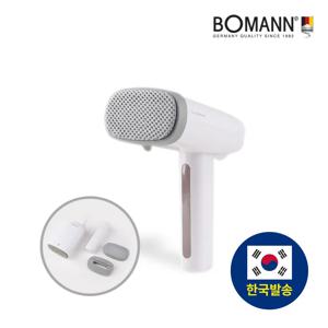 [보만] 스팀다리미 손잡이분리형 TS0810W(휴대용파우치포함)