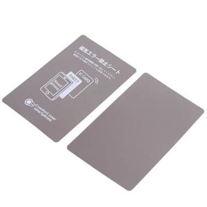 회색 Anti-Metal 자기 NFC 스티커 Paster 아이폰에 대 한 휴대 전화 버스 액세스 제어 카드 IC 카드 보호 용품