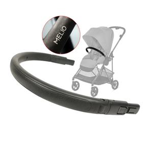 유모차 팔걸이, Cybex Melio 2/3/탄소 푸시 체어 범퍼 바, 안전 울타리, Kinderwagen 난간, 아기 버기 액세서리