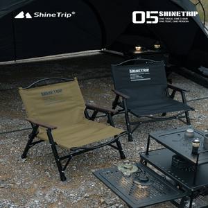 ShineTrip 야외 전술 의자, 경량 알루미늄 접이식 커밋 의자, 분리형 휴대용 암막 캠핑 의자
