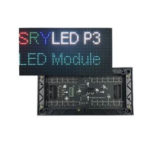 P3 RGB 픽셀 패널 HD 디스플레이, 64x32 도트 매트릭스, SMD2121 LED 모듈, 실내 스크린, 풀 컬러 비디오 월, 메시지 보드, 192x96mm