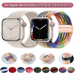 애플 워치 밴드용 스트랩, 마그네틱 팔찌, iWatch 시리즈 울트라 2 9 se 8 7 6 5 4 3, 44mm, 40mm, 45mm, 49mm, 41mm, 38mm, 42mm, 44mm, 45mm