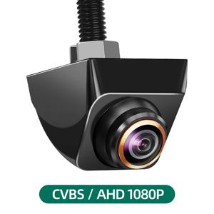 자동차 후방 카메라, AHD 및 CVBS 후진 카메라, 170 도 어안 골드 렌즈, 풀 HD 야간 투시경, 차량 전방 카메라