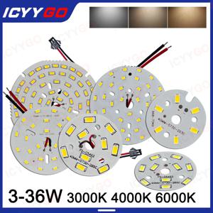 1PCS LED 광원 라운드 라이트 패널 3W 5W 9W 15W 18W 24W 36W 50W SMD5730 DIY 전구 수정 라이트 패널 액세서리