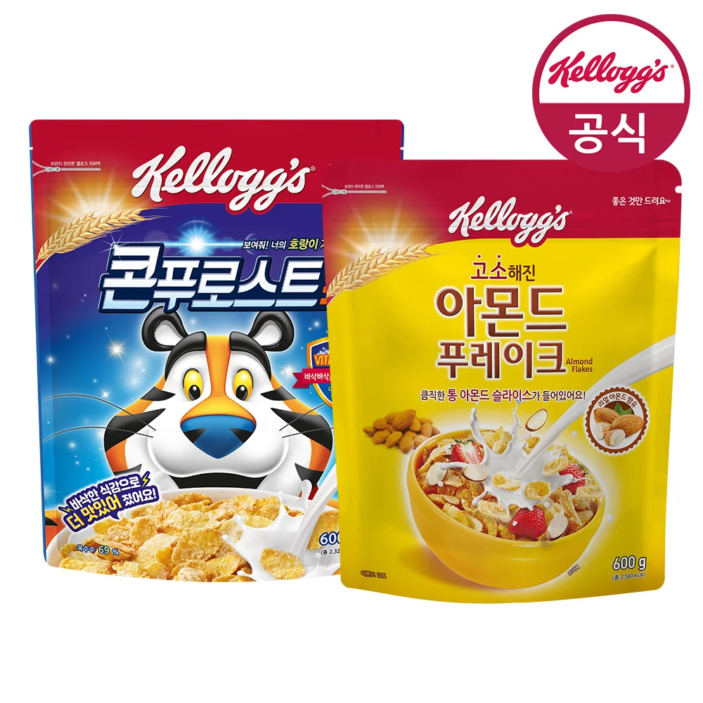 켈로그 시리얼 콘푸로스트 600g + 아몬드 푸레이크 600g