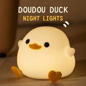 Doudou Duck 야간 조명 어린이 선물, 소프트 라이트 아이 케어, USB 충전 타이밍, 자동 클랩 실리콘 램프, 1 개