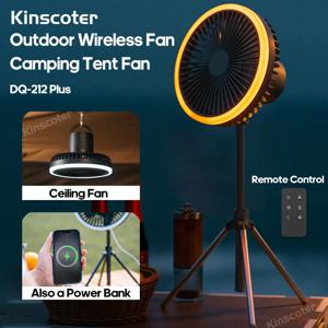 자동 진동 캠핑 텐트 선풍기 데스크탑 휴대용 서큘레이터, 무선 천장 전기 선풍기, 리모컨 포함, 10000mAh