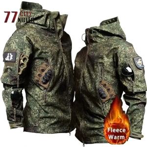 남성용 러시아 플리스 후드 재킷, 다중 포켓 지퍼, 방수 및 방풍 전술 코트, 겨울