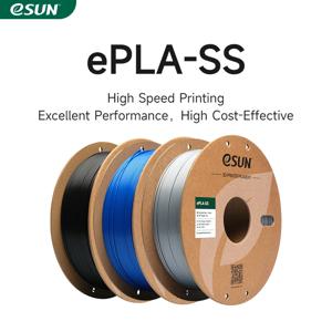 ESUN 고속 PLA 3D 필라멘트, Bambu Lab PLA-SS 필라멘트 업그레이드, 초고속 인쇄, 3D 프린터 필라멘트, 1kg, 1.75mm