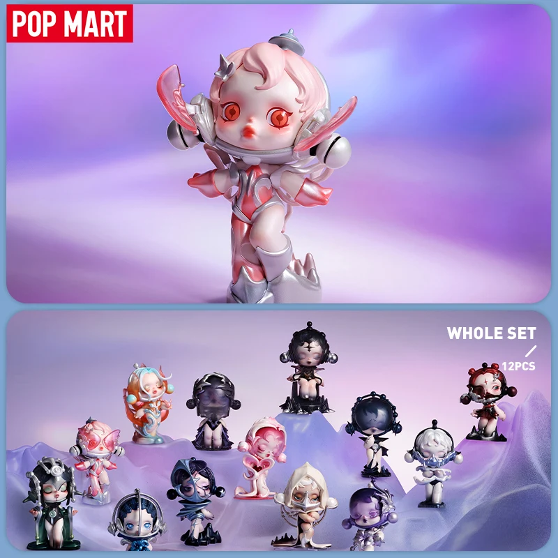 POP MART 스컬판다 더 사운드 시리즈 미스터리 박스, POPMART 블라인드 박스, 액션 피규어 귀여운 장난감, 1 개, 12 개