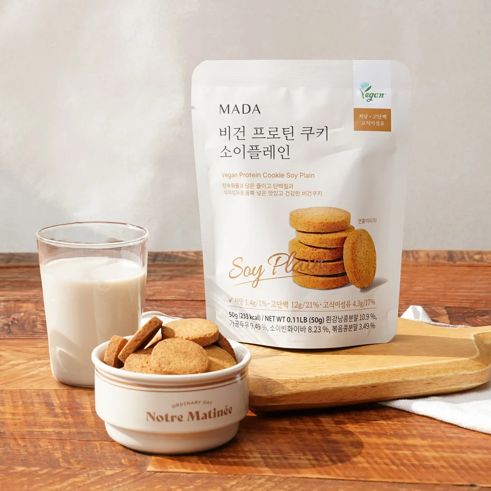 MADA 비건 프로틴 다이어트 쿠키 소이플레인(고단백/저당/고식이섬유) 50g*5개