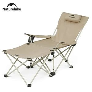 네이처하이크 야외 접이식 라운지 의자, 휴대용 캠핑 이동식 눕기 의자, 접이식 피크닉 해변 의자, 낚시 라운저
