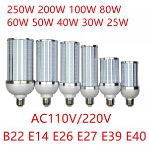 LED 전구 알루미늄 쉘 램프, 콘 라이트 가로등, 쿨 웜 화이트, 250W, 200W, 100W, 80W, 60W, 50W, 40W, 30W, 25W, 220V, E26, E27, E39, E40