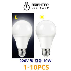 LED 센서 전구 E27 B22 10W 따뜻한 화이트 황혼 새벽 스마트 램프 전구 AC220V 주 야간 조명 자동 켜기/끄기 계단 복도 통로