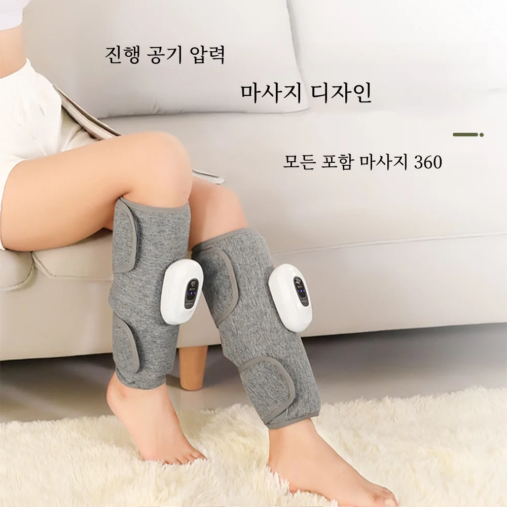 스마트 다리 마사지, 3 가지 모드 진동 다리 공기 압축 마사지기, 무선 전기 공기 압축 발 공기 압력 마사지