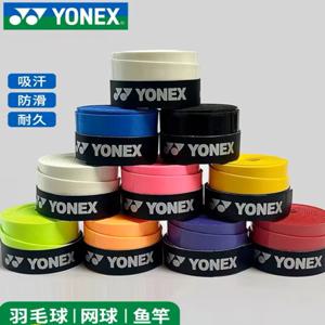 YONEX 오버그립 배드민턴 라켓 비스코스, 땀 흡수, Yy 플랫 테이프 그립 핸들, 테니스 스포츠 랩 테이프