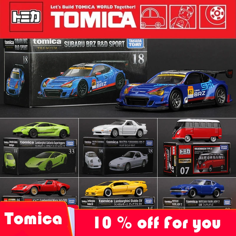 Takara Tomy Tomica 프리미엄 모델 자동차, 미니 다이캐스트 합금 장난감, 금속 스포츠카, 다양한 스타일 어린이 선물