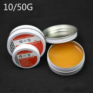 마일드 로진 납땜 페이스트, 10, 50G, 친환경 납땜 페이스트, 플럭스 PCB IC 부품, 금속 가공용 용접 납땜 젤 도구