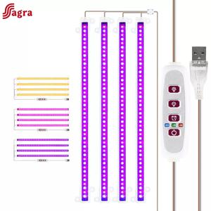 식물 조명용 Phytolamp LED 성장 조명, 식물 램프, 5V 전체 스펙트럼 전구, 수경 램프, 온실 꽃 씨앗 성장 텐트, 30cm