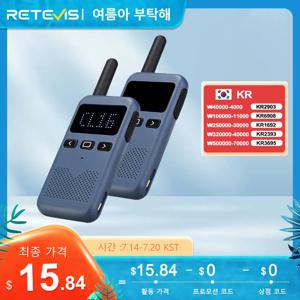 Retevis RB619 미니 무전기 워키토키 한국 미니워키토키 휴대용라디오 양방향 무전기 장거리무전기 소형 워키토키 레스토랑 호텔 학교 야외 캠핑 무전기 인이어