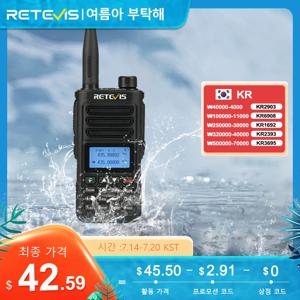 Retevis RA89 워키토키 10W 무전기 장거리 복스세트 햄생활무전기 송수신기 아마추어무전기 IP68 방수 고성능라디오 소음감소 UHF VHF 통신