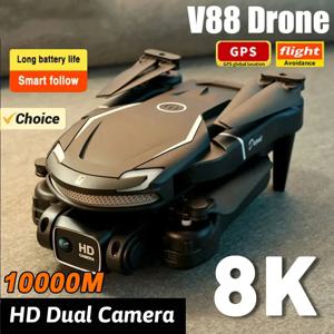 V88 드론 8K 5G GPS 전문 HD 항공 사진 리모컨 항공기, HD 듀얼 카메라 쿼드콥터 장난감 UAV, 신제품