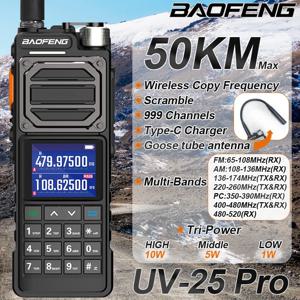 BAOFENG UV-25L 햄 라디오 고성능 전술 워키토키, 양방향 라디오, 50km, 4 밴드 C 타입 999 채널, 새로운 업그레이드