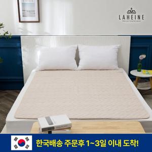 [라헨느] 오트밀 탄소열선 카본 전기매트 워셔블 양면 전기요(더블)