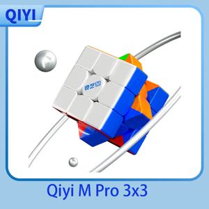 QiYi M Pro 3x3 자기부상 UV 3X3 마그네틱 매직 큐브, 스피드 큐브, 스티커리스 피젯 완구, QY PRO 3X3 아트 에디션 큐브 매직 퍼즐