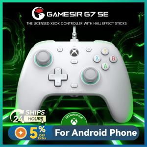GameSir G7 SE Xbox 게임 컨트롤러 유선 게임패드, Xbox 시리즈 X, Xbox 시리즈 S, Xbox One용, 홀 이펙트 조이스틱 포함