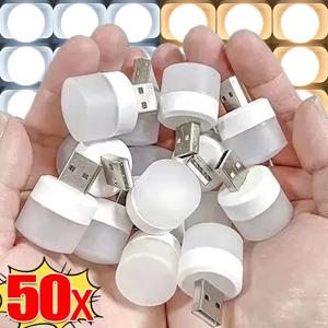 USB 야간 조명 미니 LED 야간 조명, USB 플러그 램프, 보조배터리 충전 USB 책 조명, 원형 독서 눈 보호 램프, 50 개, 1 개