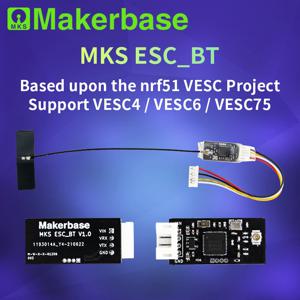 Makerbase 무선 블루투스 모듈, 전기 스케이트보드용, nrf51_vesc 프로젝트 기반, 2.4G