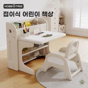 [국제시장]hobbytree 어린이 접이식 테이블 의자 세트, 어린이 드로잉 보드 테이블, 다기능 책상, 유아 공부 책상, 이동 수납 테이블