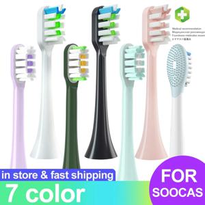 SOOCAS X3/X3U/X5 용 교체 칫솔 헤드, 음파 전동 칫솔, 듀퐁 소프트 브리슬 노즐, 진공 포장