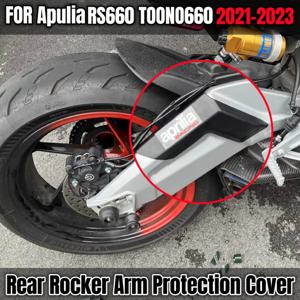 RS660 오토바이 후면 로커 암 보호 쉘, Aprilia RS 660 TUONO660 2021 2022 2023 장식 보호 커버