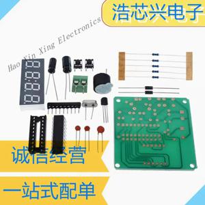 LED 전자 시계 DIY 키트, 4 자리 전자 시계, AT89C2051 MCU DIY 키트 부품 호환