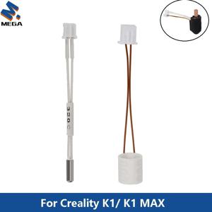 Creality K1/ K1 Max 핫엔드 세라믹 가열 튜브, 24V 60W, 300 ℃ 서미스터 센서, K1 MAX K1 용 높은 열 전도율