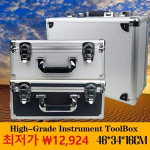 안전 기기 하드 케이스 알루미늄 케이스 도구 상자, 기계 하드웨어 도구 상자, 정리함 대형 펠리칸 하드 케이스