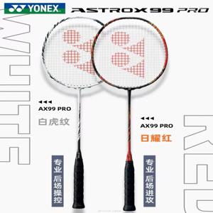 Yonex 하이 퀄리티 탄소 섬유 배드민턴 라켓, AX99 프로 화이트 레드, 스트링 4U 포함