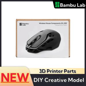 Bambu Lab 3D 프린팅 DIY 크리에이티브 모델 컴퓨터 무선 마우스 충전기 엔진, LED 라이트 하드웨어 시계 선물, 3D 프린터 부품