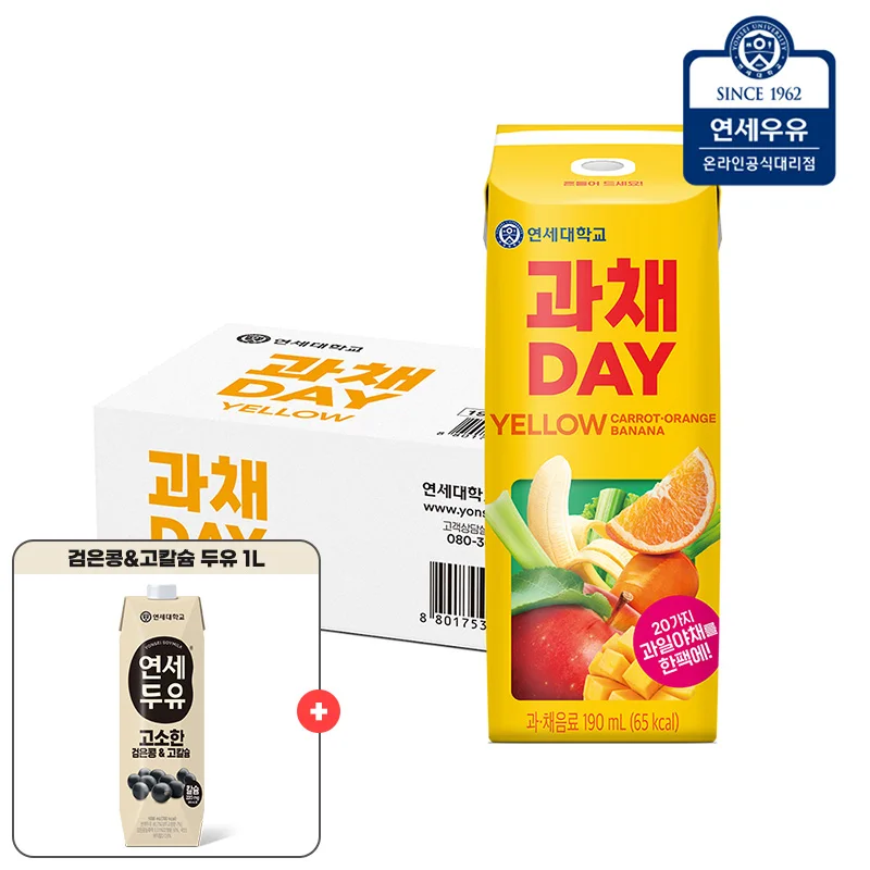 연세우유 과채데이 엘로우 190ml 24팩+검은콩&고칼슘두유 1L