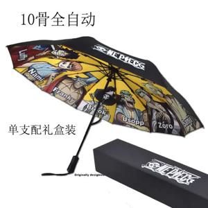 원피스 우산 바다 팬 접이식 완전 자동 로드 플라이 우산, 자외선 차단 우산, 원피스 주변