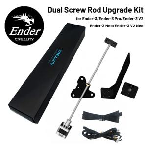 Creality Ender-3 V2 듀얼 Z축 키트, 리드 스크류 이중 나사 로드, 스테퍼 모터 포함, Ender 3 / Ender-3 Pro/Ender-3 V2 3D 프린터용