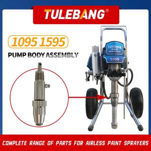 고압 에어리스 분무기 부품, 1095 1595 펌프 본체 조립 키트, 범용 페인팅 도구 및 액세서리, 16Y706