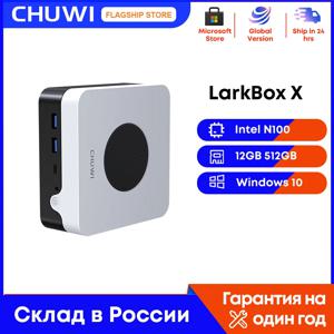 CHUWI LarkBox X 게이밍 미니 PC, 인텔 12 세대 알더 레이크 N100, 12GB LPDDR5, 512GB SSD, 15W, 윈도우 11, 와이파이 6, 블루투스 5.2 미니 PC