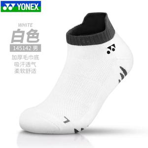 YONEX 남녀공용 배드민턴 양말, 내구성이 뛰어나고 아름답고 두꺼운 수건 바닥, 미끄럼 방지, 통기성 및 편안한 테니스 양말