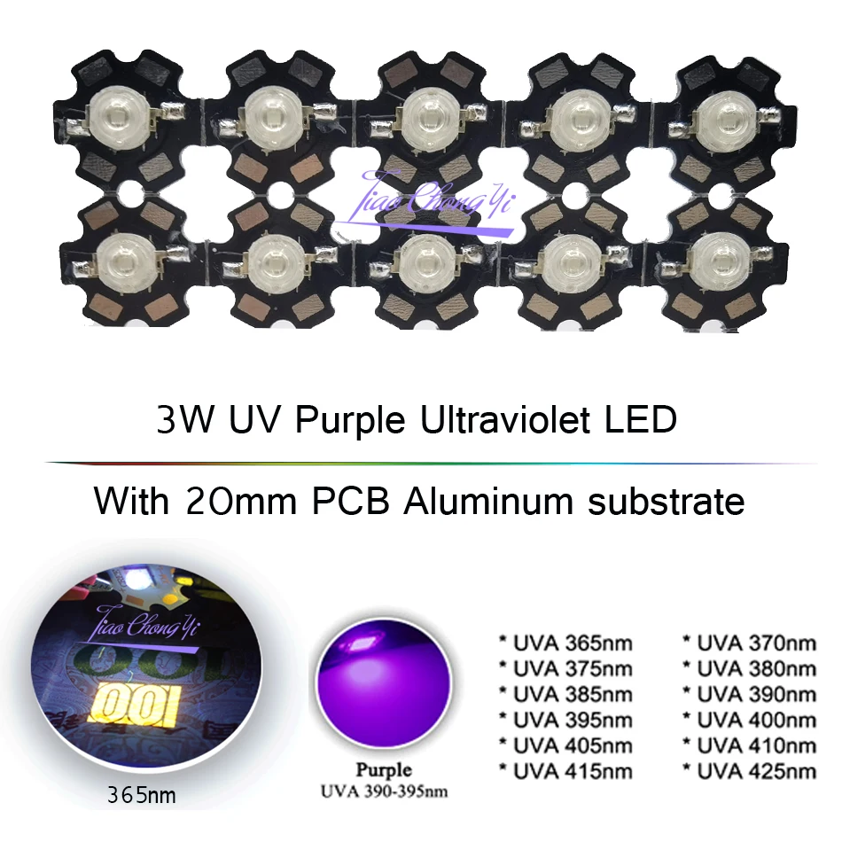 UV 보라색 LED 자외선 전구 램프 칩, PCB 알루미늄 기판, 20mm, 365nm, 375nm, 380nm, 385nm, 395nm, 405nm, 410nm, 420nm, 3W