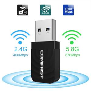 노트북 데스크탑용 듀얼 밴드 와이파이 어댑터 카드, 1300Mbps, USB 3.0 랜 이더넷, 와이파이 동글 안테나, 5Ghz