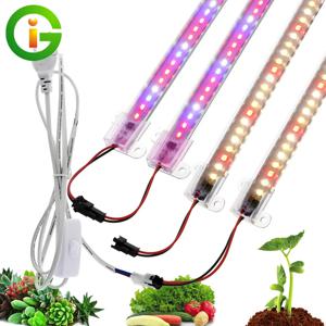 AC220V LED 성장 빛 75LED 식물 라이트 바 전체 스펙트럼 식물 램프, 실내 식물 야채 꽃 수경법 시스템